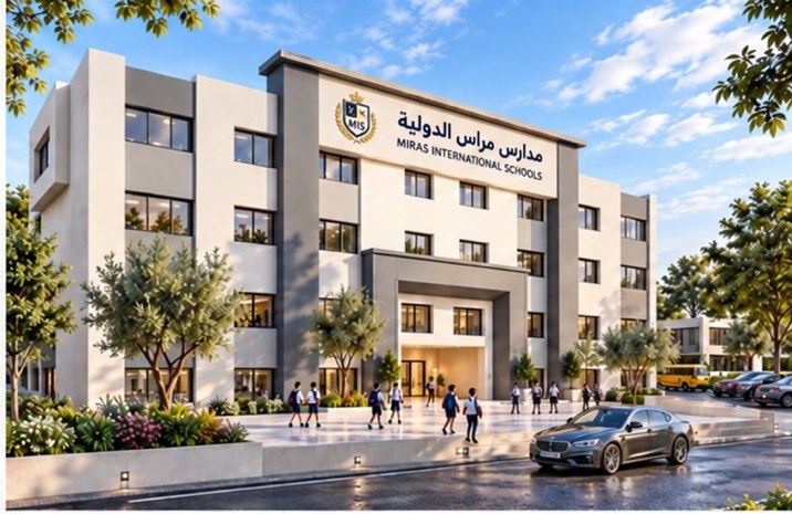 Miras International Schools exterior view