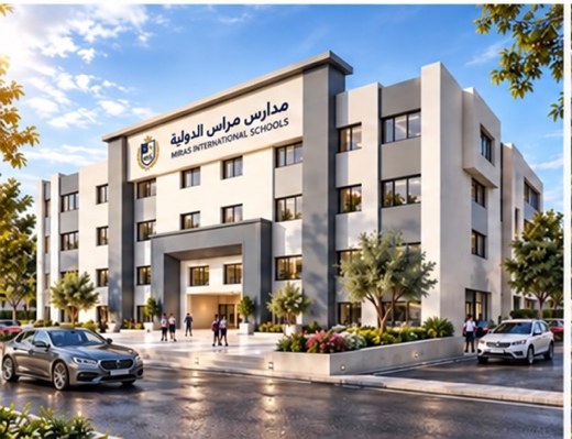 Miras International Schools street view